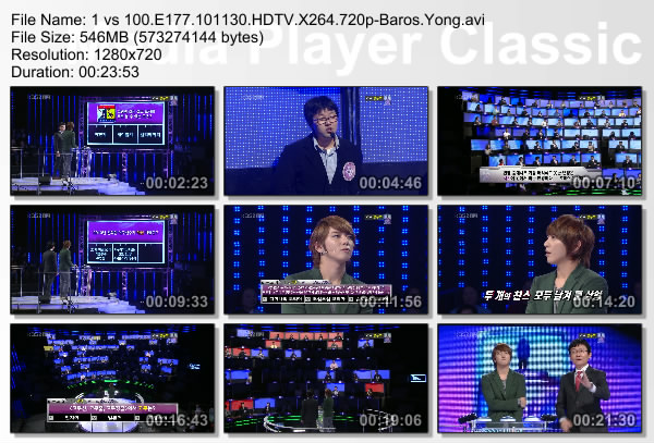 2010.11.30 KBS 1 vs 100,